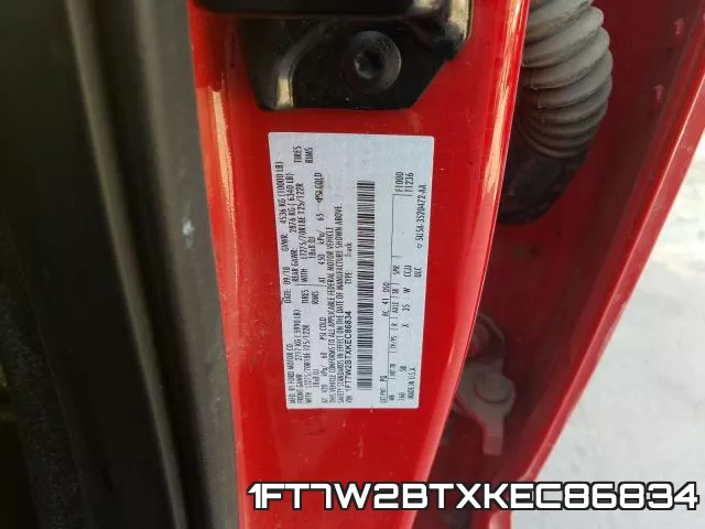 1FT7W2BTXKEC86834 фото 2