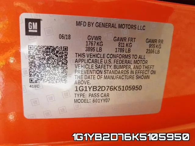 1G1YB2D76K5105950 фото 2