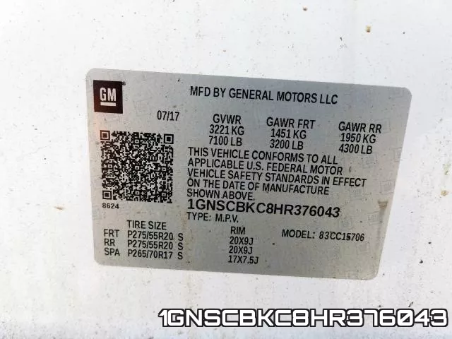 1GNSCBKC8HR376043 фото 2