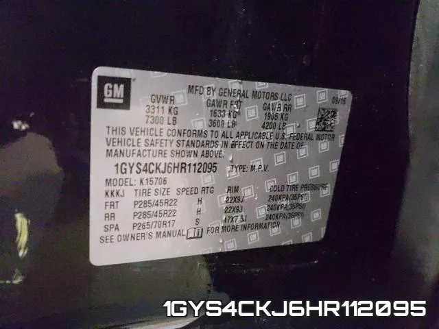 1GYS4CKJ6HR112095 фото 2
