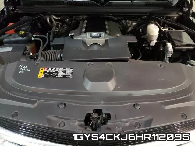 1GYS4CKJ6HR112095 фото 8