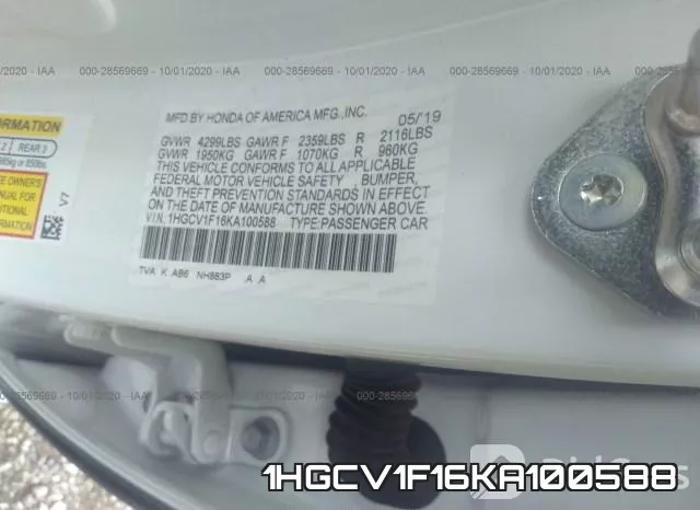 1HGCV1F16KA100588 фото 9