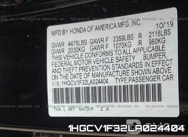 1HGCV1F32LA024404 фото 8