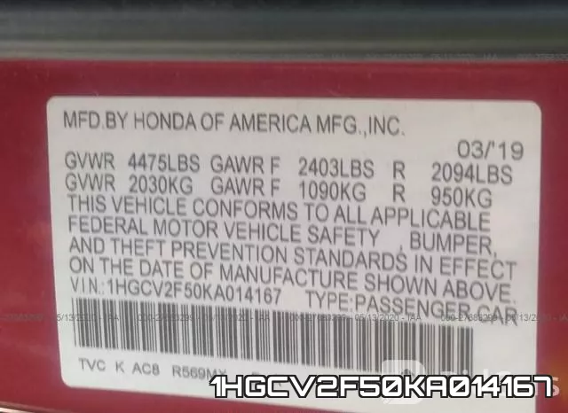 1HGCV2F50KA014167 фото 10