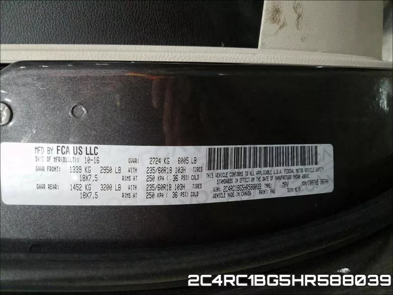 2C4RC1BG5HR588039 фото 2