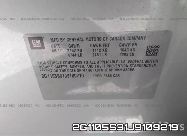 2G1105S31J9109219 фото 10