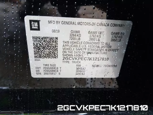 2GCVKPEC7K1217810 фото 2