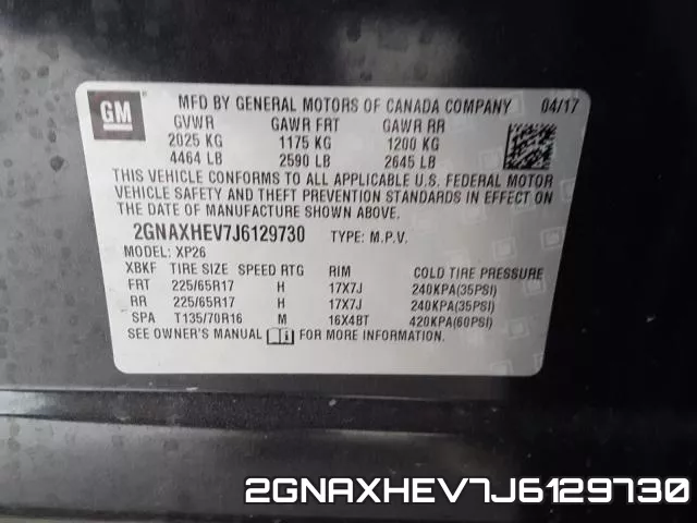 2GNAXHEV7J6129730 фото 2