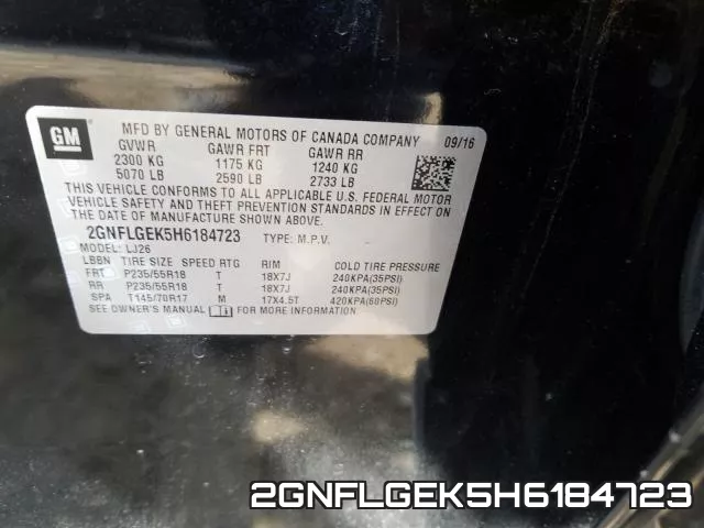 2GNFLGEK5H6184723 фото 2