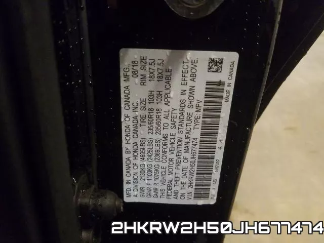 2HKRW2H50JH677474 фото 2