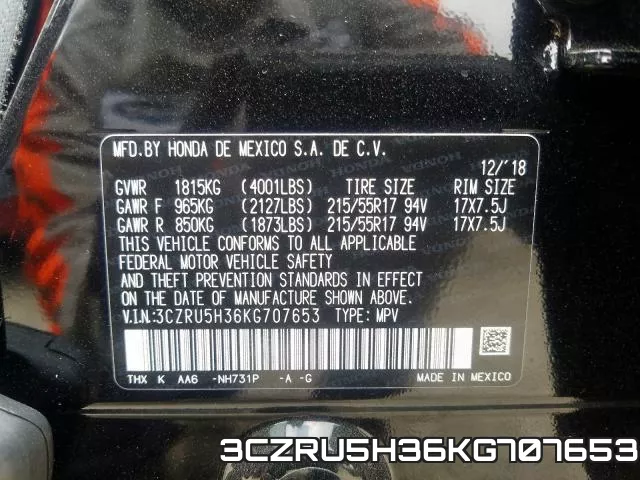 3CZRU5H36KG707653 фото 2