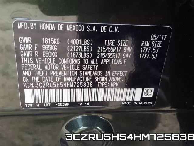 3CZRU5H54HM725838 фото 2