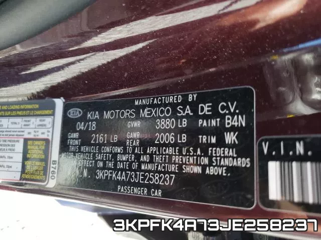 3KPFK4A73JE258237 фото 2