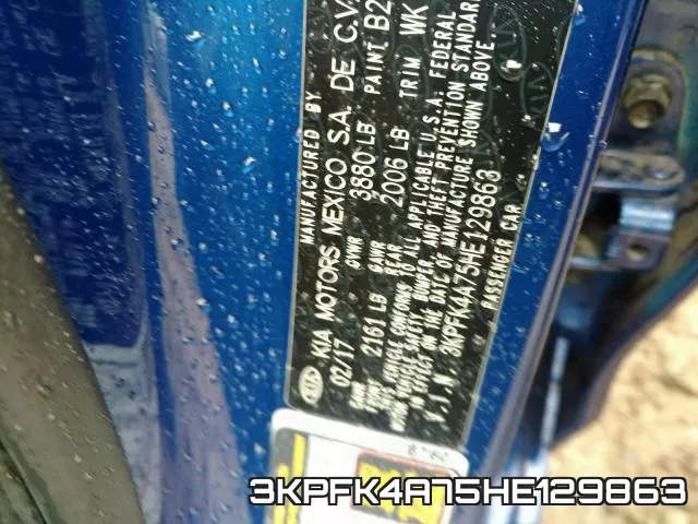 3KPFK4A75HE129863 фото 2