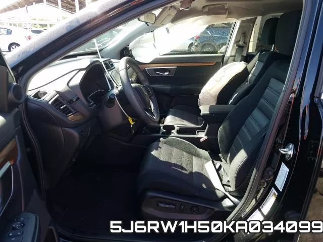 5J6RW1H50KA034099 фото 6