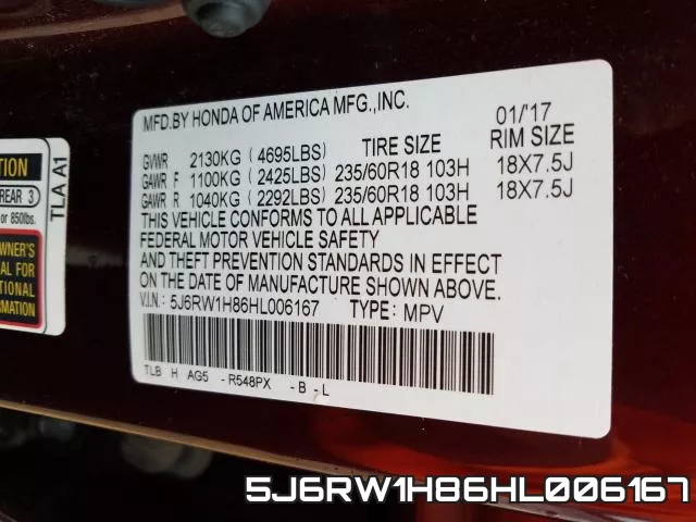 5J6RW1H86HL006167 фото 2