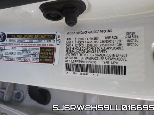 5J6RW2H59LL016695 фото 2