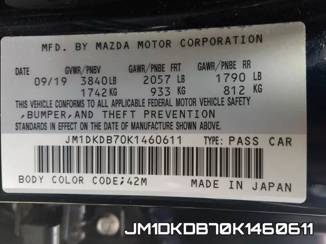 JM1DKDB70K1460611 фото 2