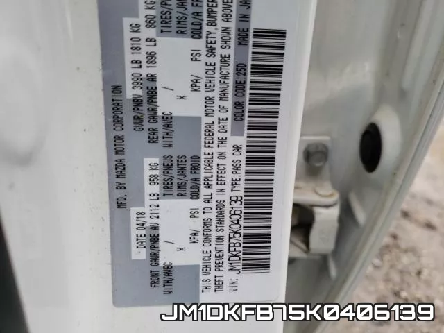 JM1DKFB75K0406139 фото 2