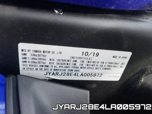 JYARJ28E4LA005972 фото 2