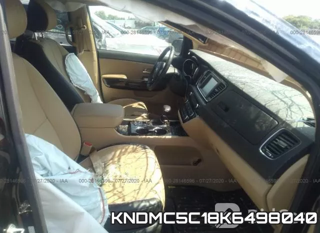 KNDMC5C18K6498040 фото 6