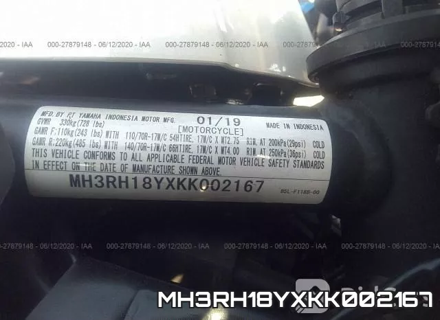 MH3RH18YXKK002167 фото 2