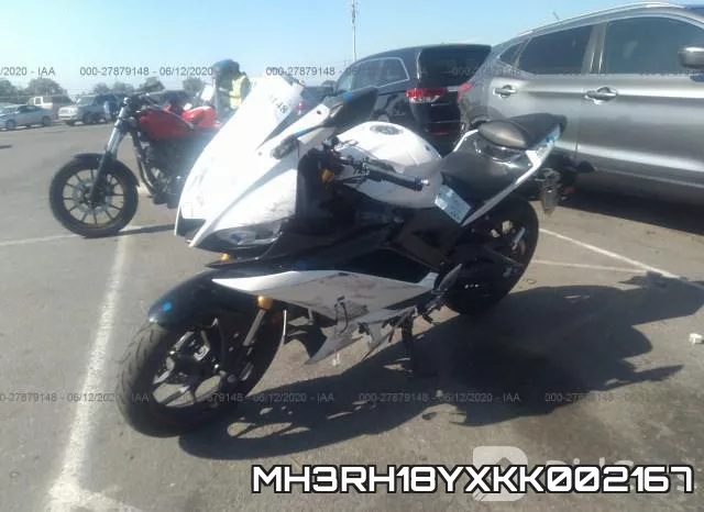 MH3RH18YXKK002167 фото 3