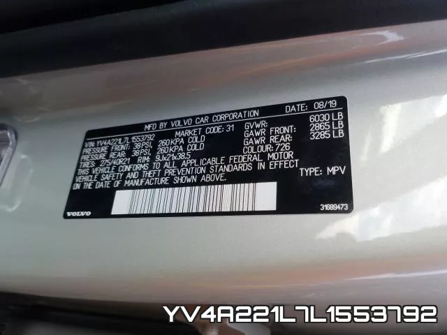 YV4A221L7L1553792 фото 2