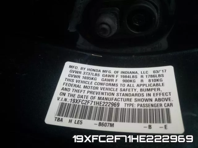 19XFC2F71HE222969 фото 2