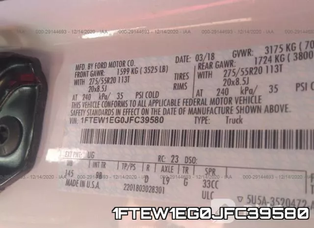 1FTEW1EG0JFC39580 фото 10