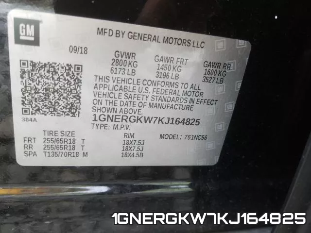 1GNERGKW7KJ164825 фото 2
