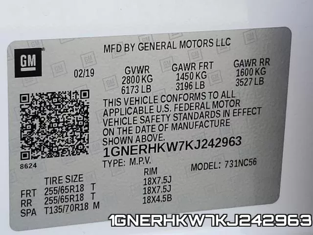1GNERHKW7KJ242963 фото 2