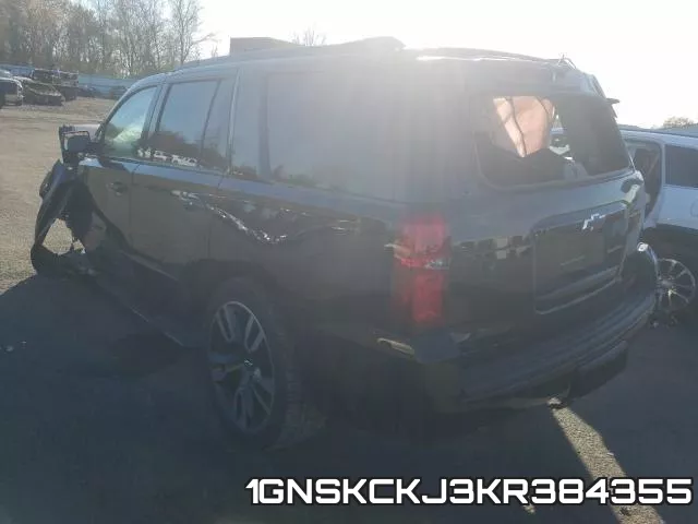 1GNSKCKJ3KR384355 фото 3