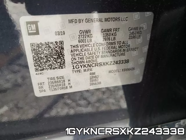 1GYKNCRSXKZ243338 фото 2