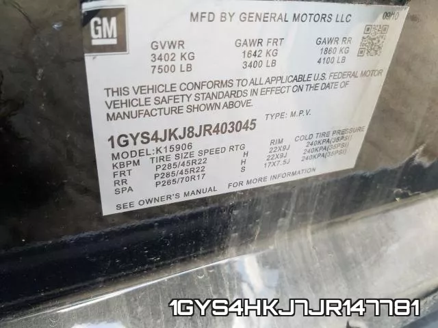 1GYS4HKJ7JR147781 фото 2
