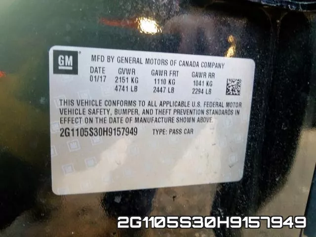 2G1105S30H9157949 фото 2
