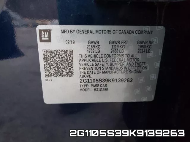 2G1105S39K9139263 фото 2