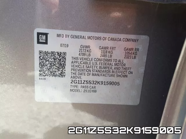 2G11Z5S32K9159005 фото 2