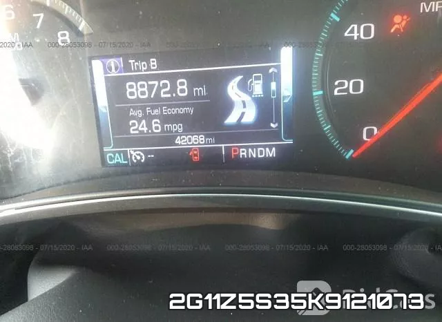 2G11Z5S35K9121073 фото 7