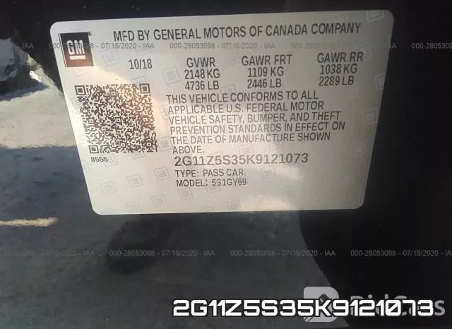 2G11Z5S35K9121073 фото 9