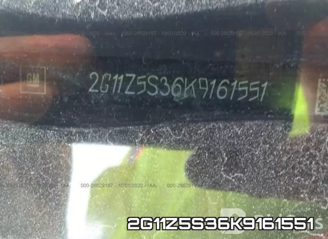 2G11Z5S36K9161551 фото 10