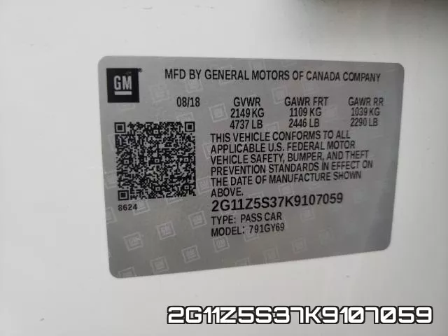 2G11Z5S37K9107059 фото 2