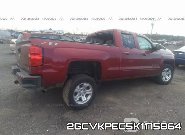 2GCVKPEC5K1175864 фото 5