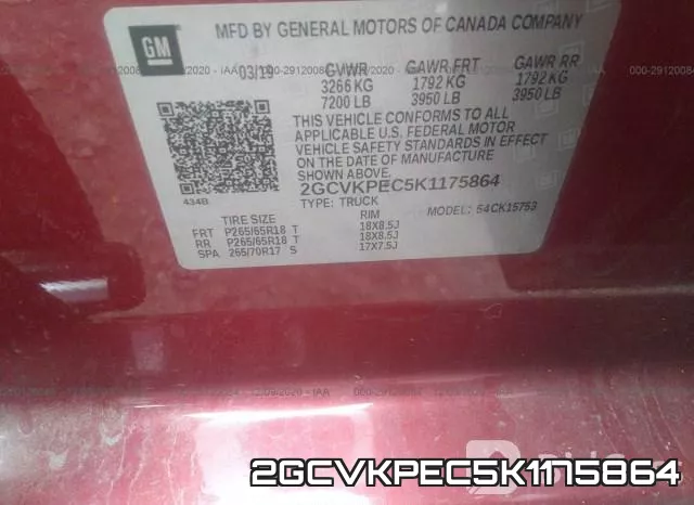 2GCVKPEC5K1175864 фото 10