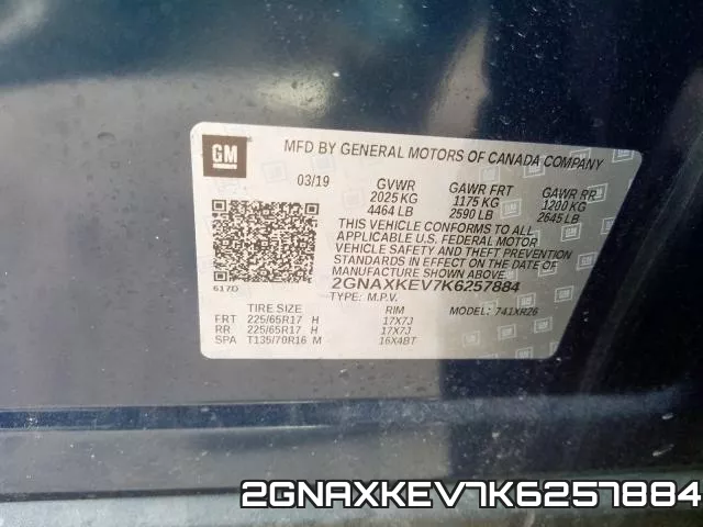2GNAXKEV7K6257884 фото 2