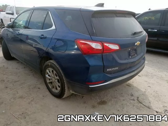 2GNAXKEV7K6257884 фото 4