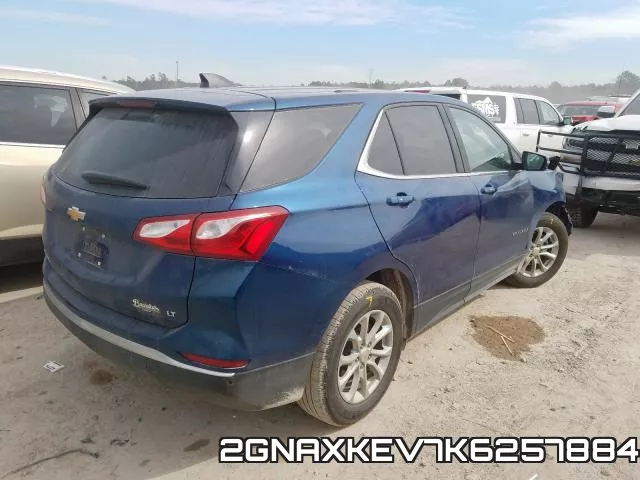 2GNAXKEV7K6257884 фото 5