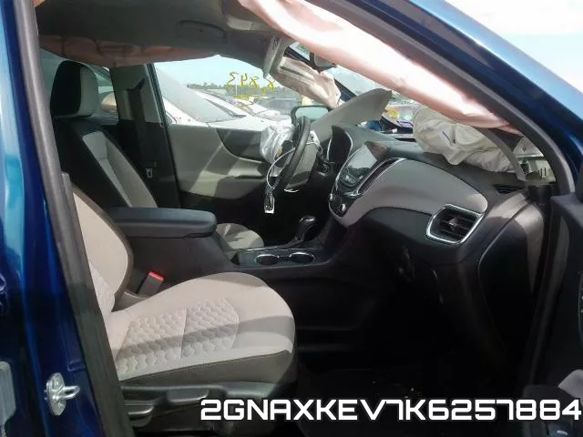 2GNAXKEV7K6257884 фото 6
