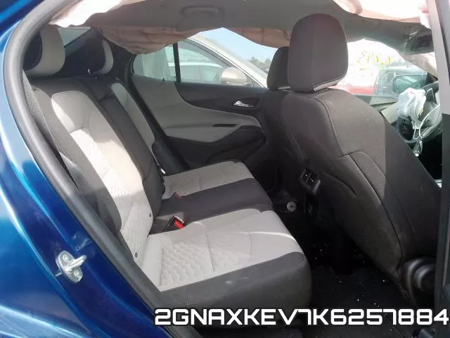 2GNAXKEV7K6257884 фото 7