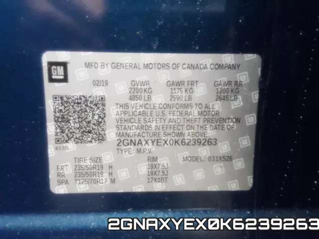 2GNAXYEX0K6239263 фото 2